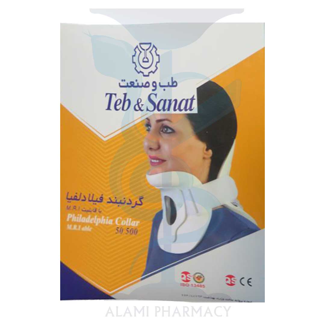 گردنبند فیلادلفیا طب و صنعت کد 50500