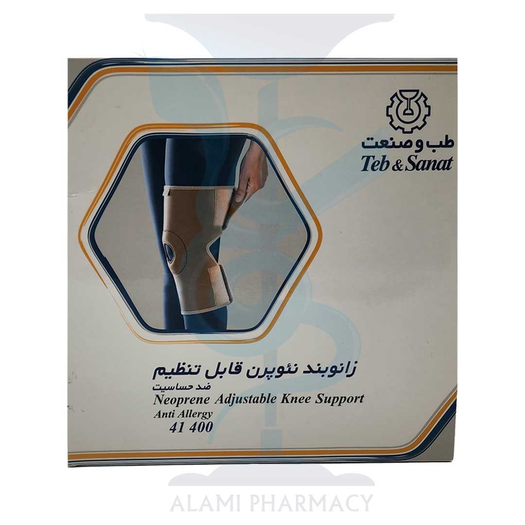 زانو بند نئوپرن ساده قابل تنظیم طب و صنعت کد 41400