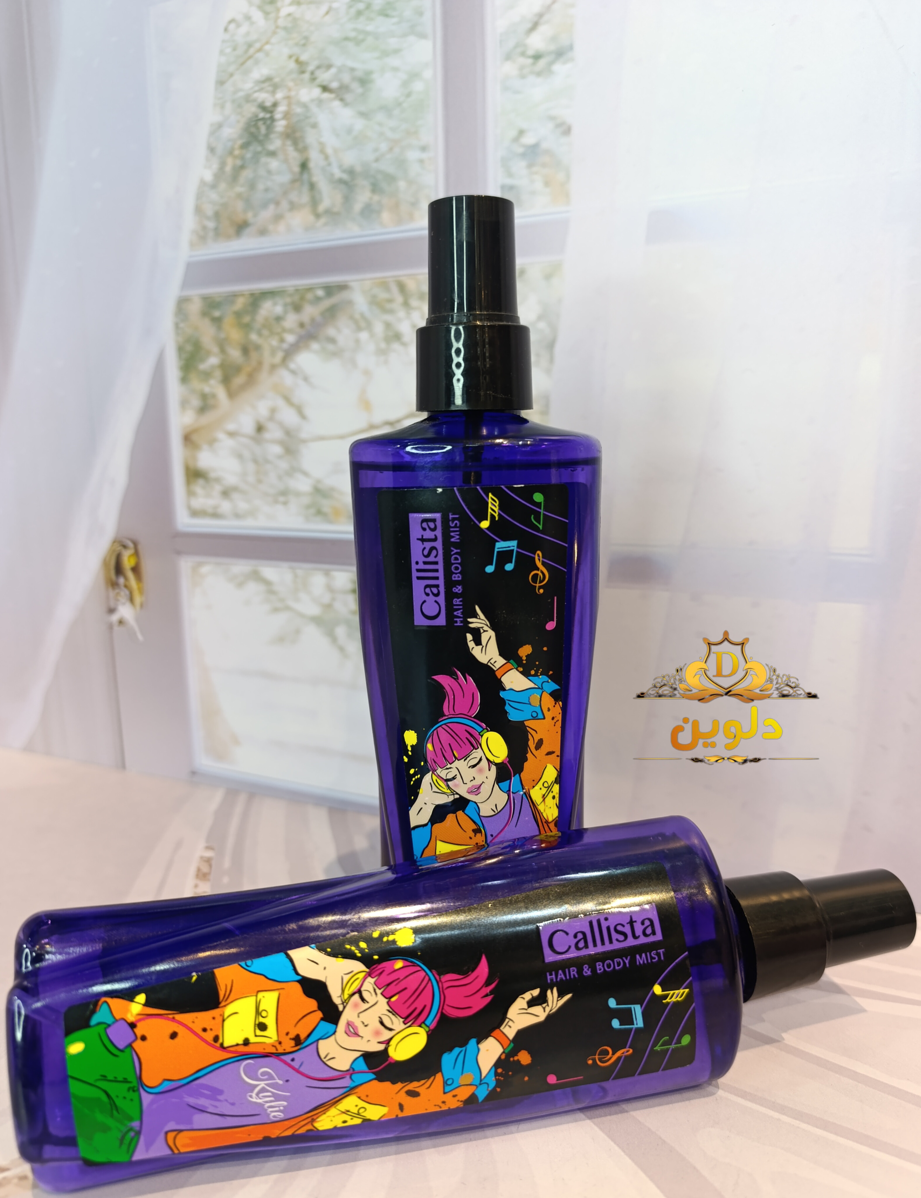 بادی اسپلش زنانه کایلی کالیستا