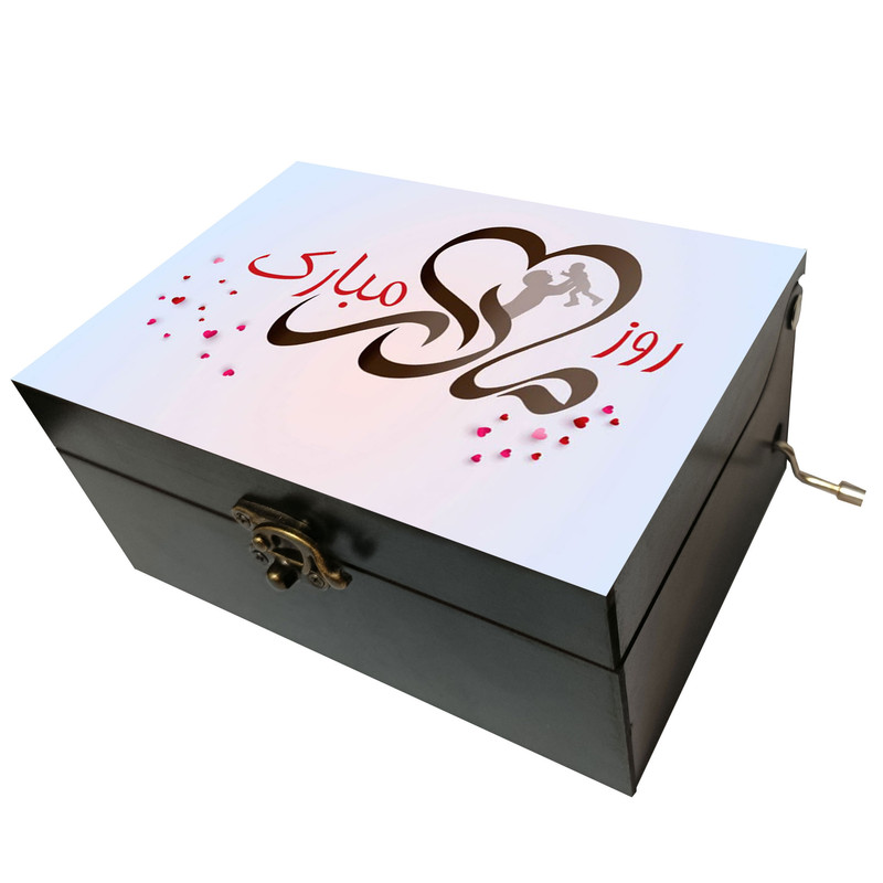 جعبه موزیکال مدل هندلی طرح روز مادر مبارک قلب کد 2032