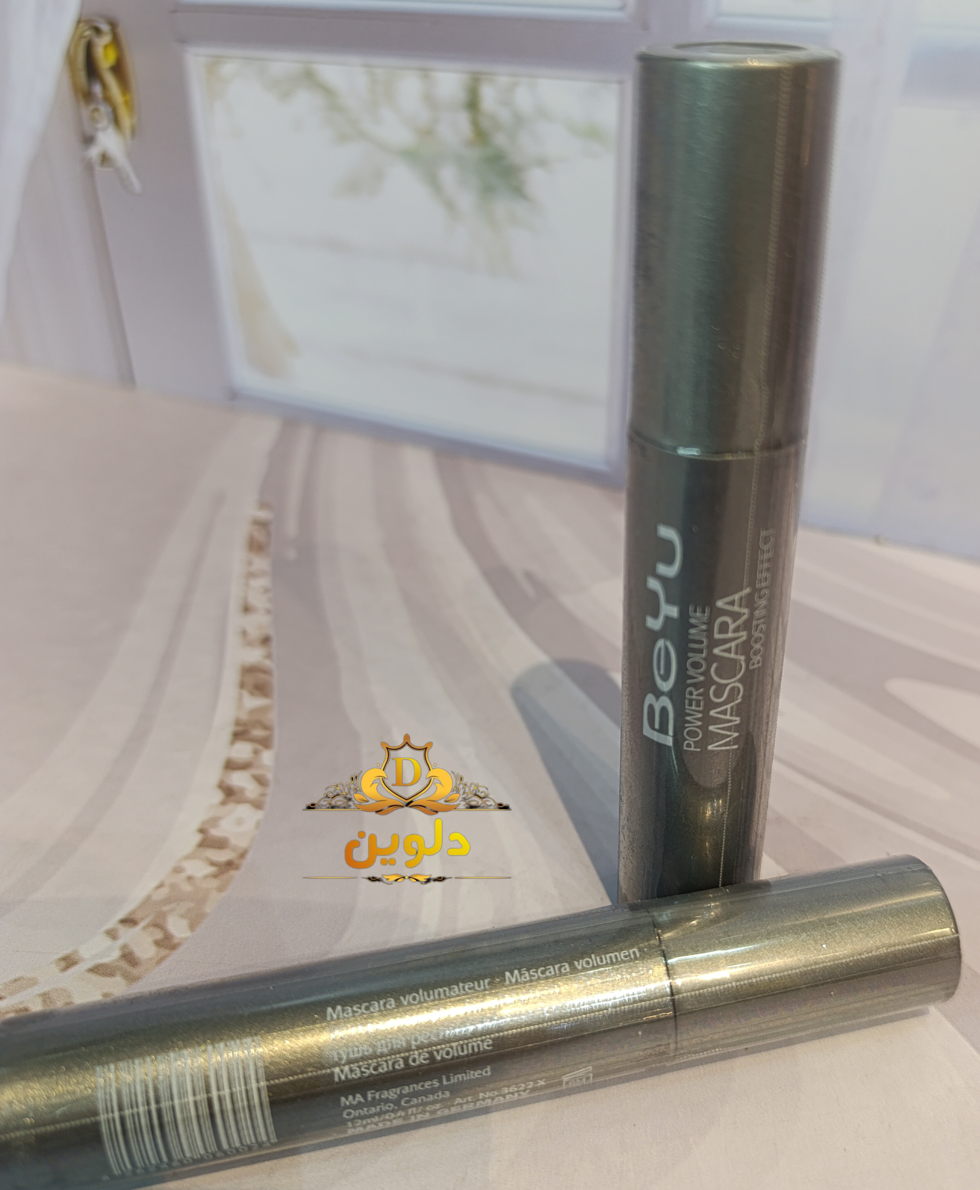 ریمل حجم دهنده بی یو  نقره ای مدل Power Volume اورجینال