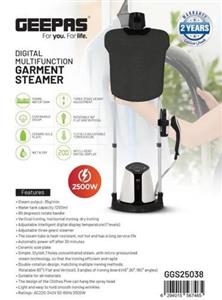 بخارگر ایستاده (اتو بخار) جیپاس 2500W دیجیتال 7 دما