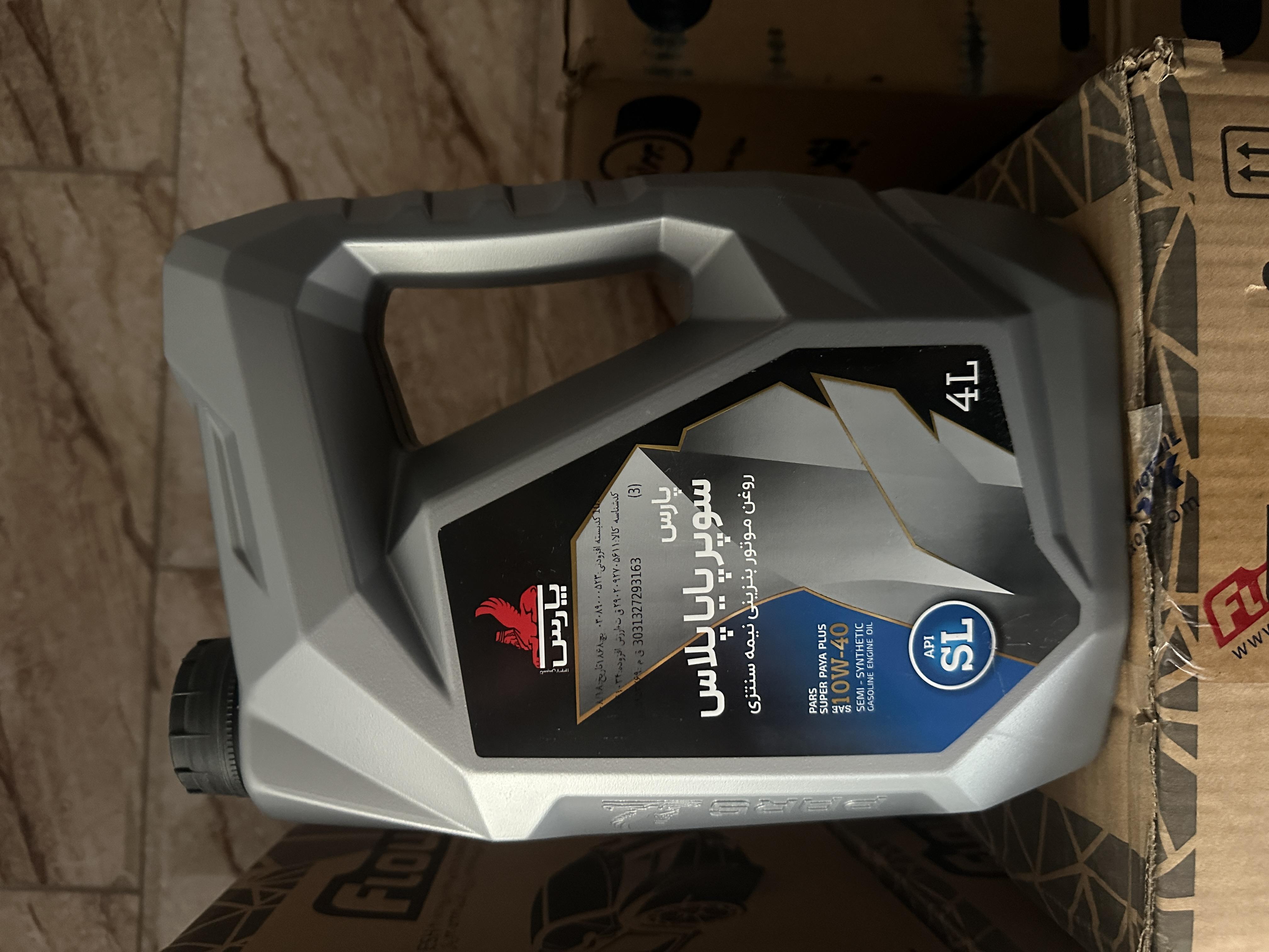 پارس سوپر پایا پلاس 10w40