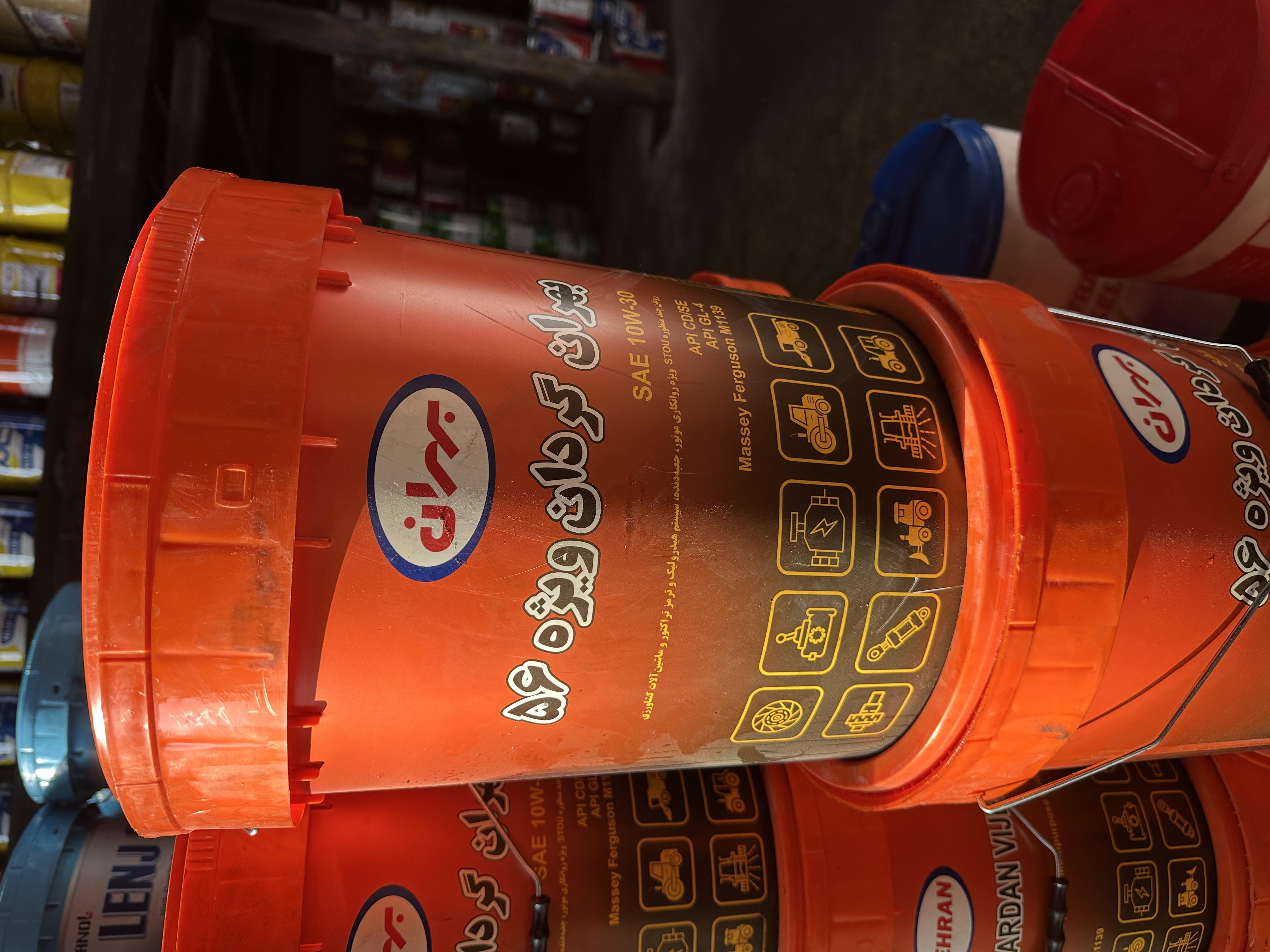 بهران گردان ویژه 56