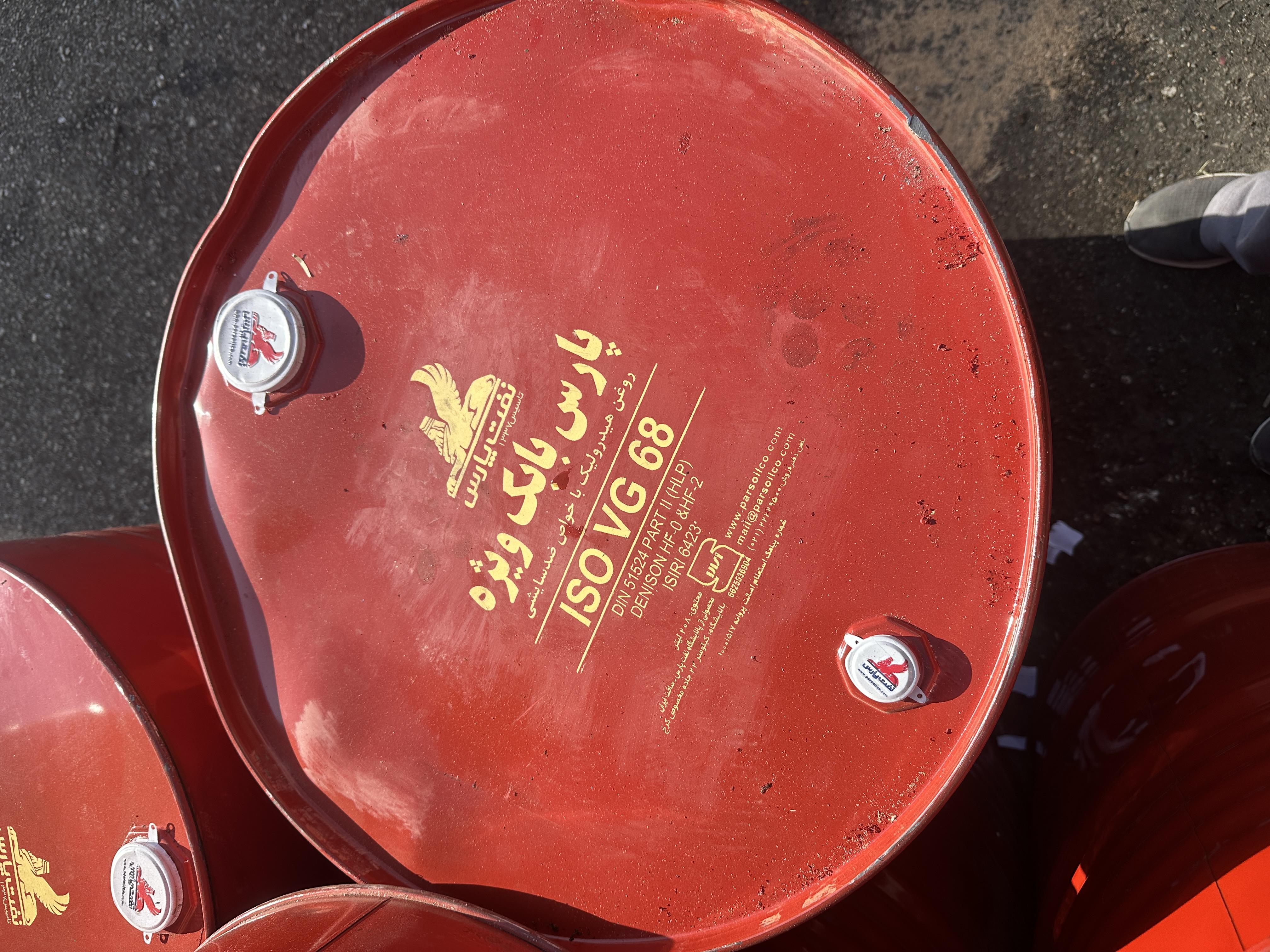 هیدرولیک پارس بابک ویژه