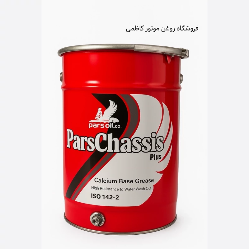 گریس پارس 35 پوندی مدل 16 کیلویی 