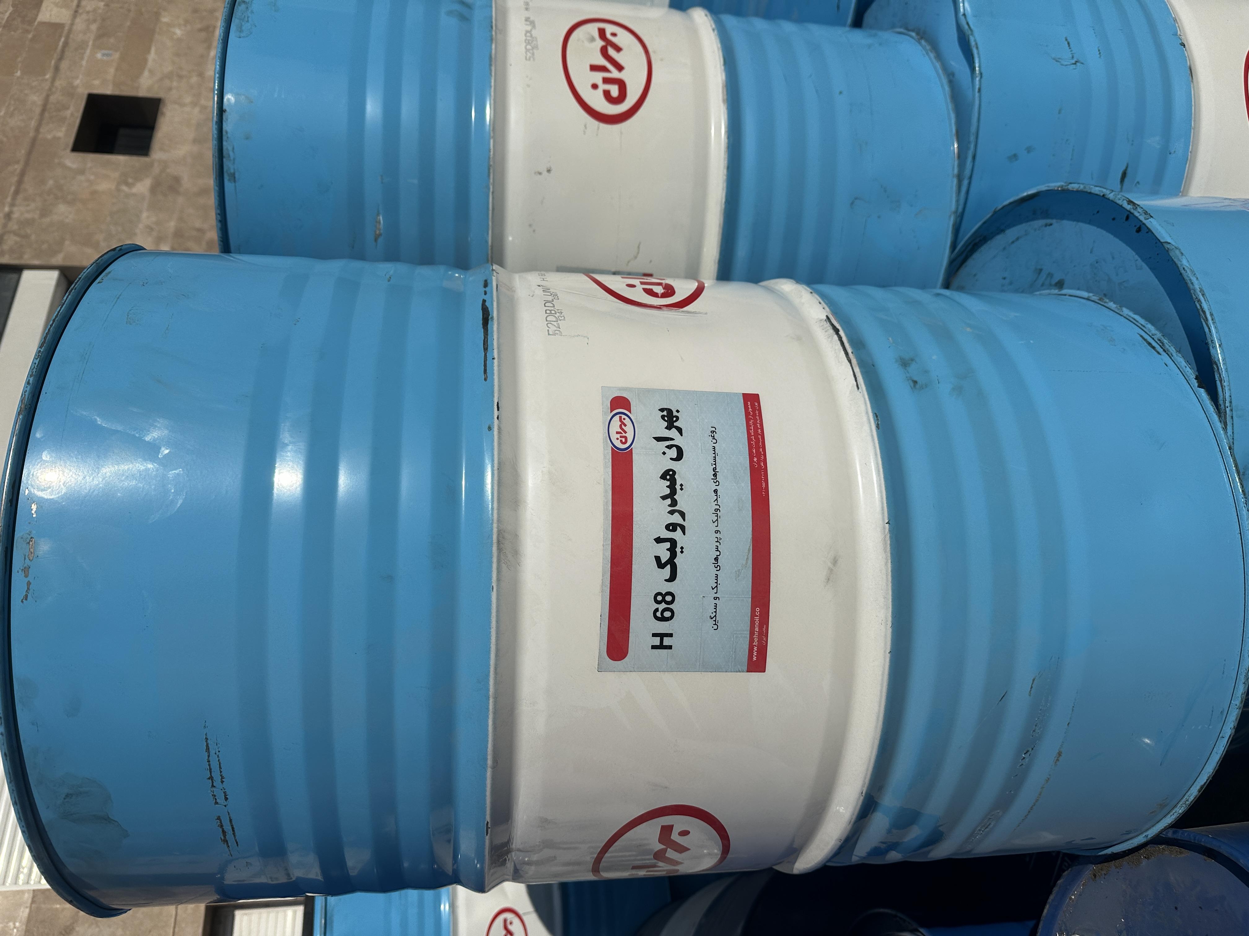 بهران هیدرولیک 68 مدل 1