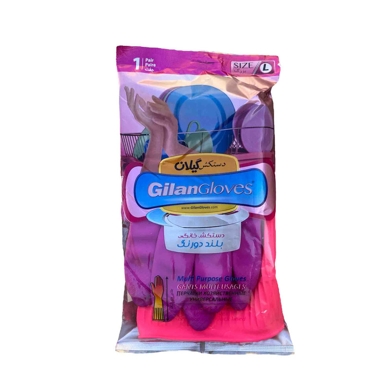 دستکش نظافت دستکش گیلان مدل سه لایه دورنگ کد Long.L