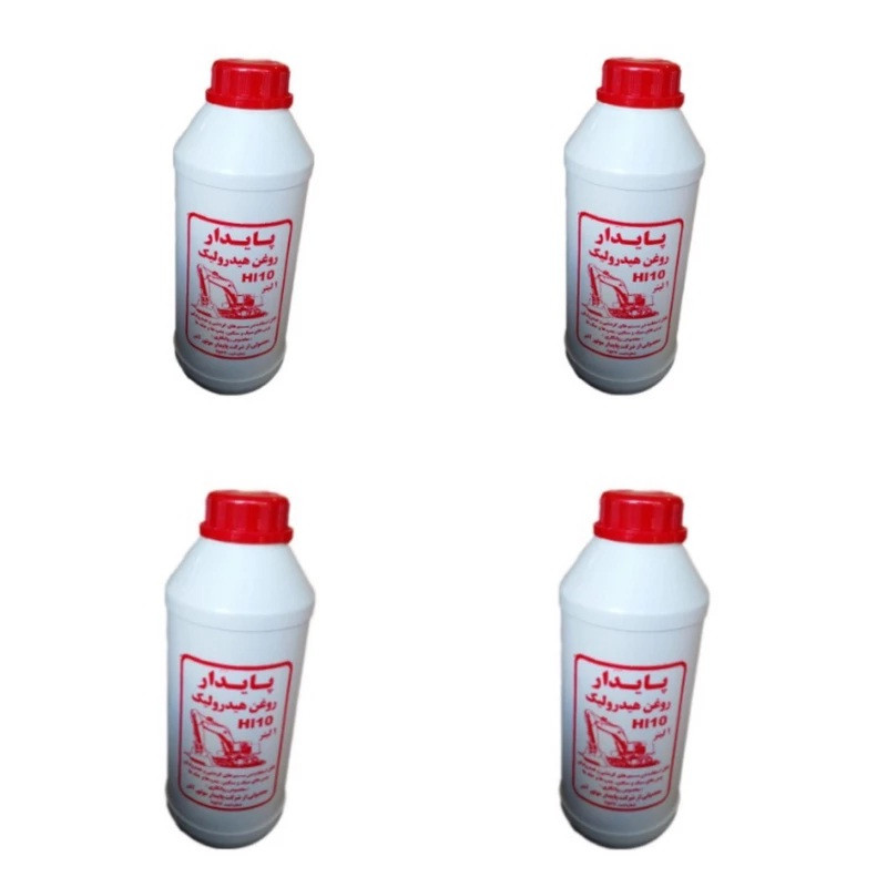 روغن هیدرولیک پایدار مدل HL10 حجم 0.8 لیتر بسته 4 عددی