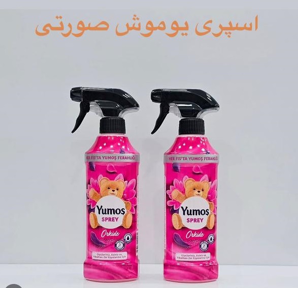 اسپری خشبو کننده YUMOS با رایحه گل ارکیده