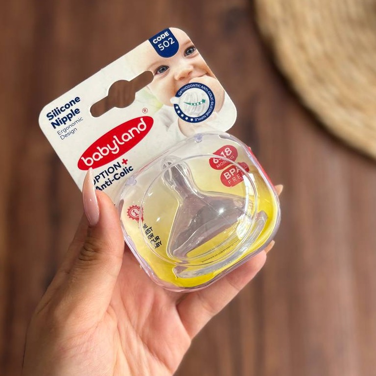 بیبی لند سرشیشه عریض ارتودنسی S2 کد 502