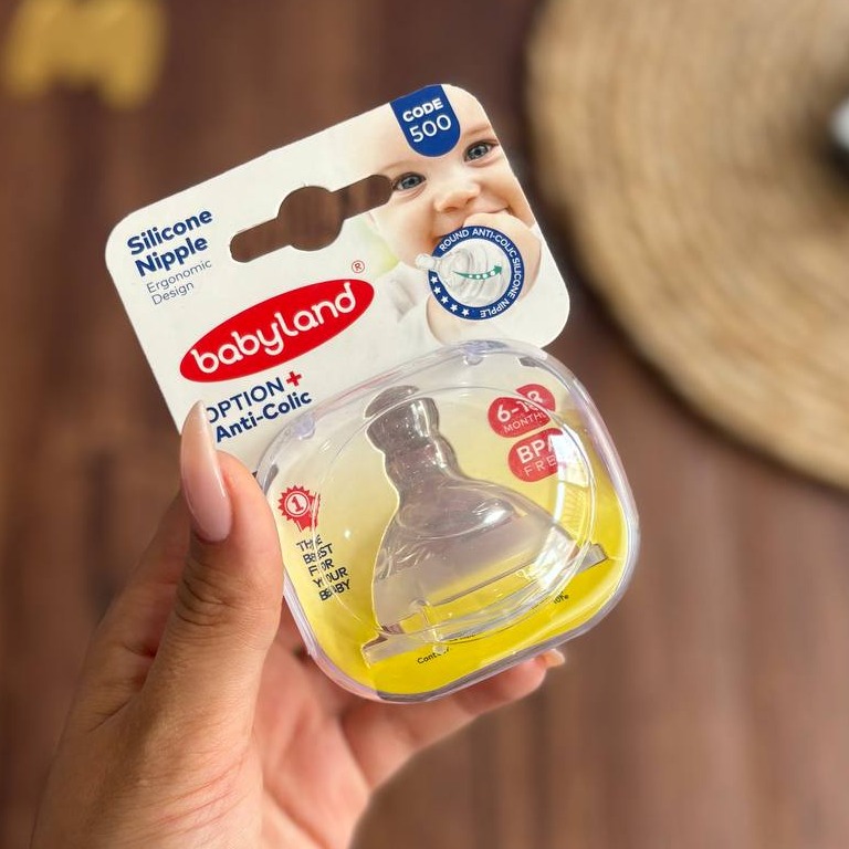 بیبی لند سرشیشه عریض فندوقی S2 کد 500