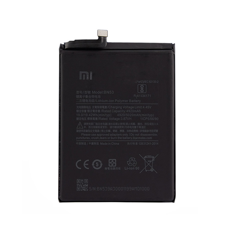 باتری اصلی شیائومی Xiaomi Bn52