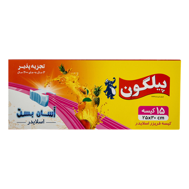 کیسه اسلایدر پیلگون مدل آسان بست بسته 15 عددی
