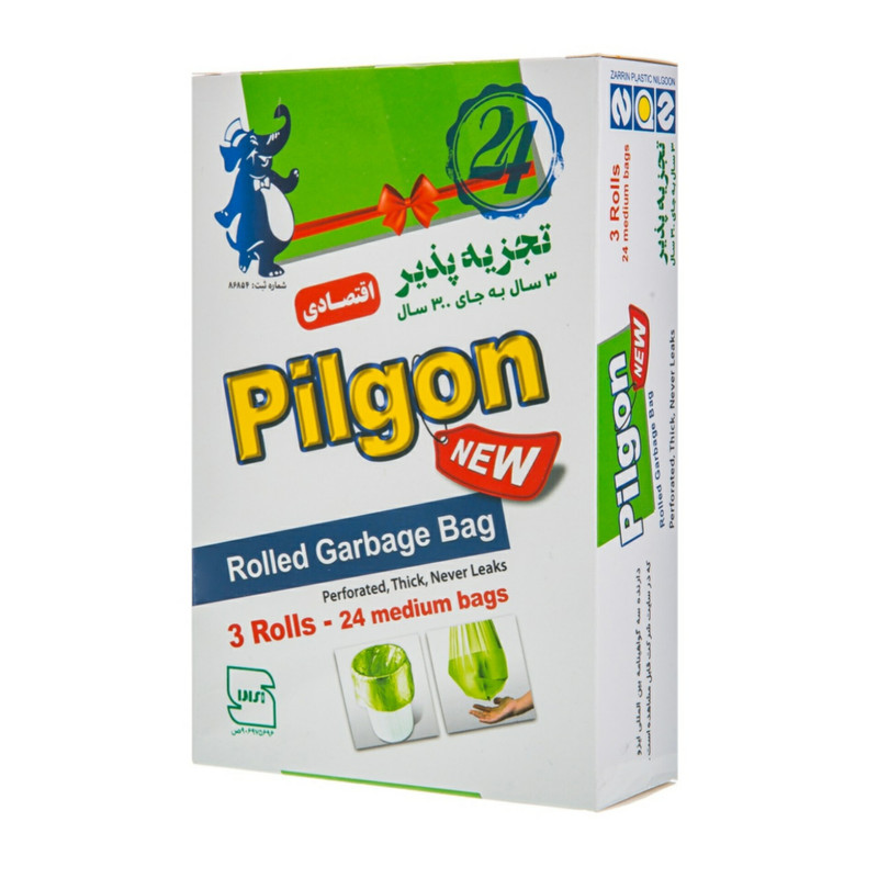 کیسه زباله پیلگون مدل S44 بسته 24 عددی
