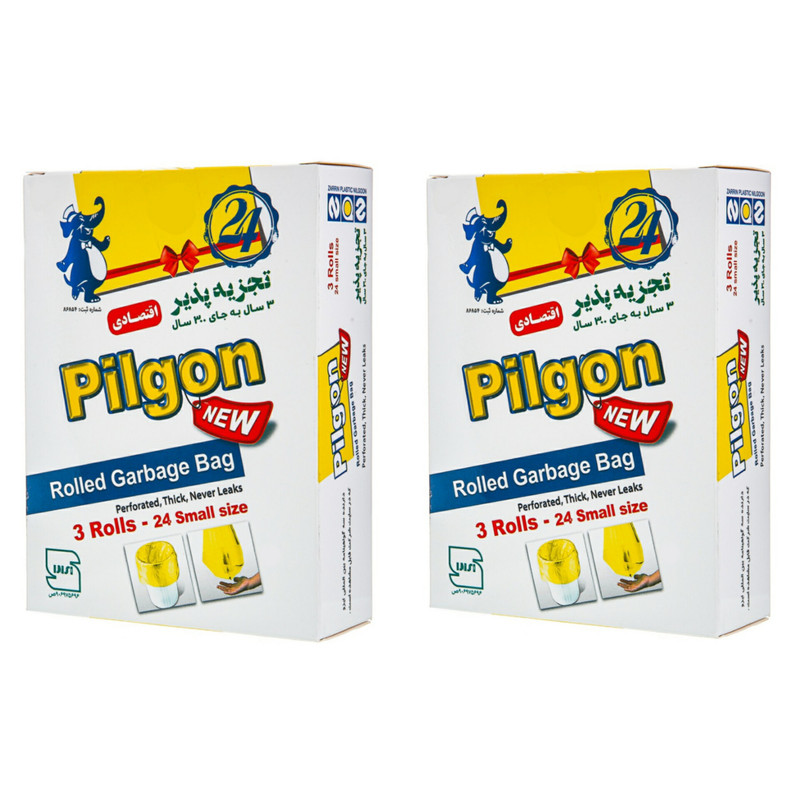 کیسه زباله پیلگون مدل A55 دو بسته 24 عددی