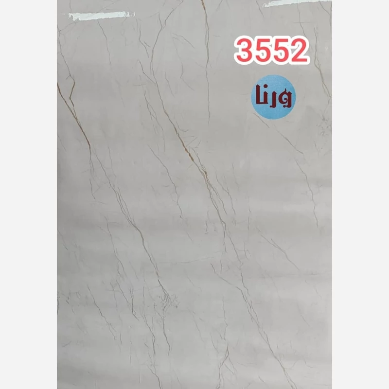 برچسب کابینت طرح سنگ هایگلاس کرم با رگه های طلایی کد 3552مدل 1