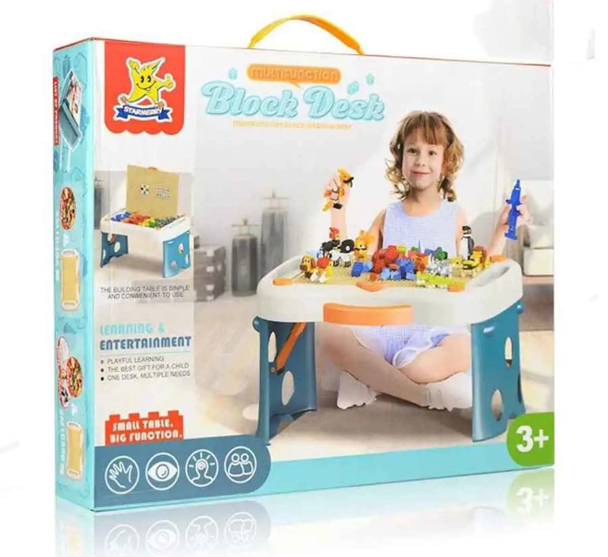 میز لگو 300 تکه کد sm1039