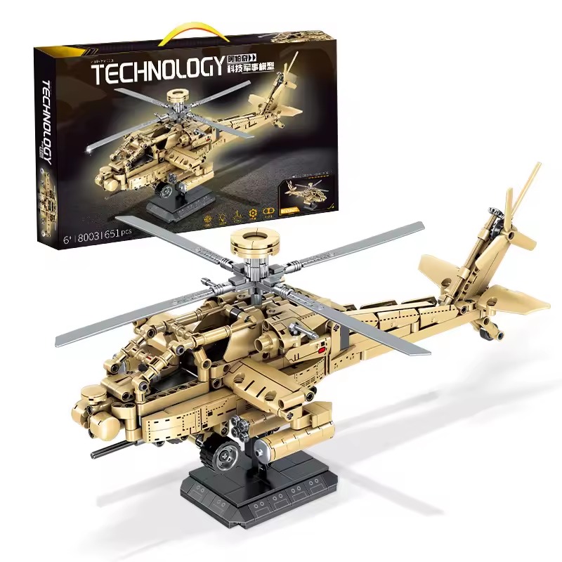 لگو ساختنی هلی کوپتر نظامی 651 قطعه آیتم 8003مدل 1