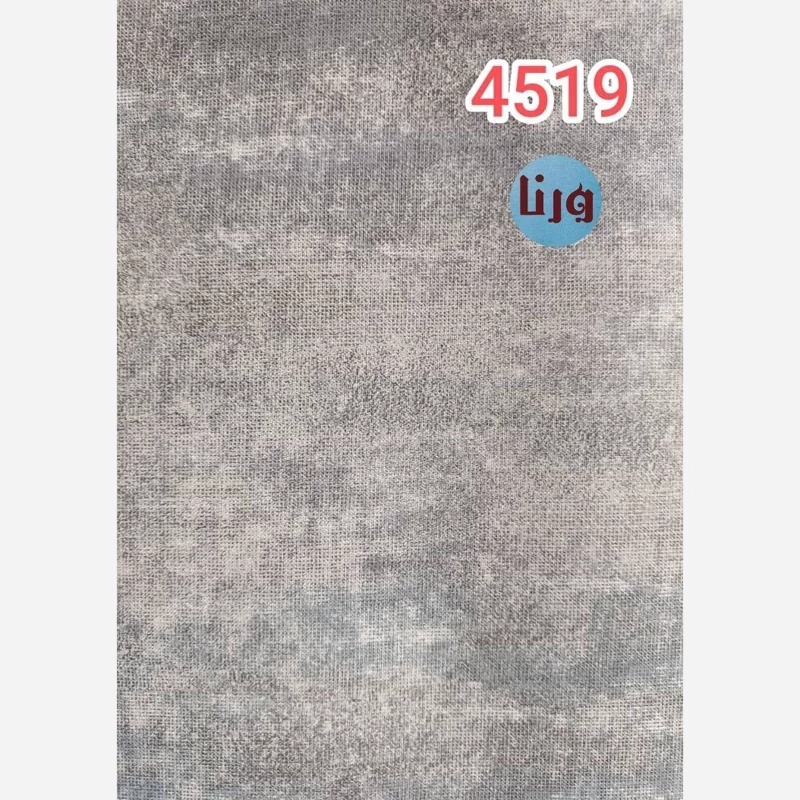 برچسب کابینت کنفی طرح پتینه کد 4519 عرض 60 سانت