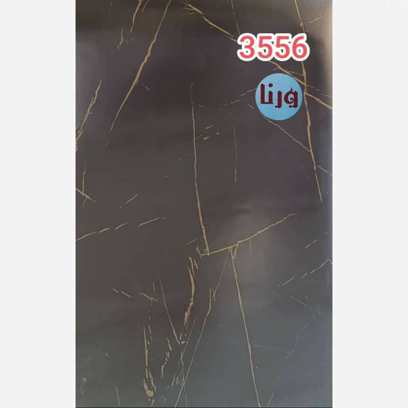 برچسب کابینت طرح سنگ مات مشکی رگ طلایی کد 3556مدل 1
