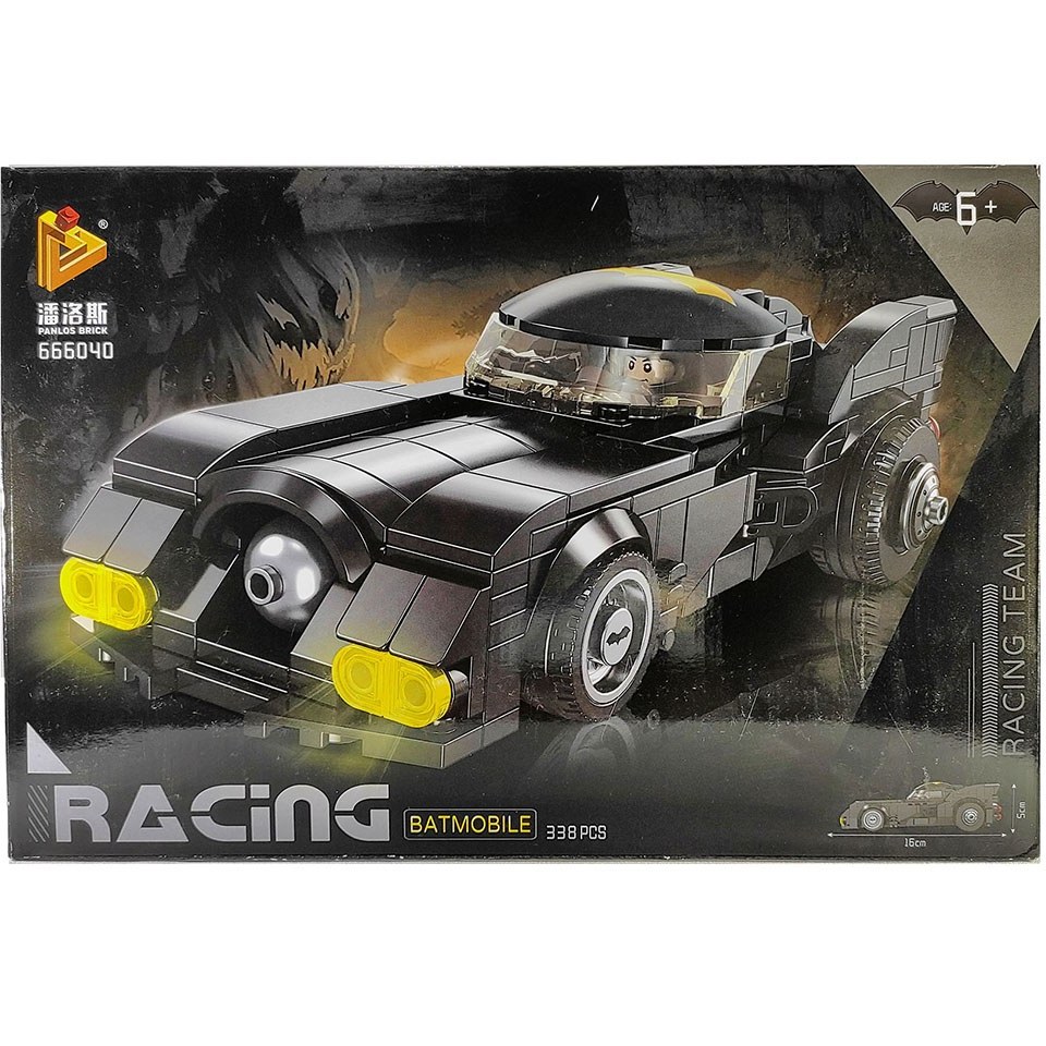 لگو ساختنی ماشین مسابقه ای Racing بزرگ بتموبیل 338 قطعه آیتم 666040