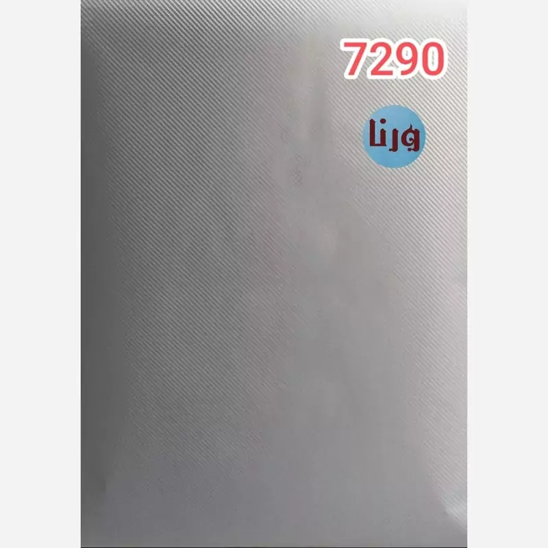 برچسب کابینت طرح کربن سیلور کد 7290