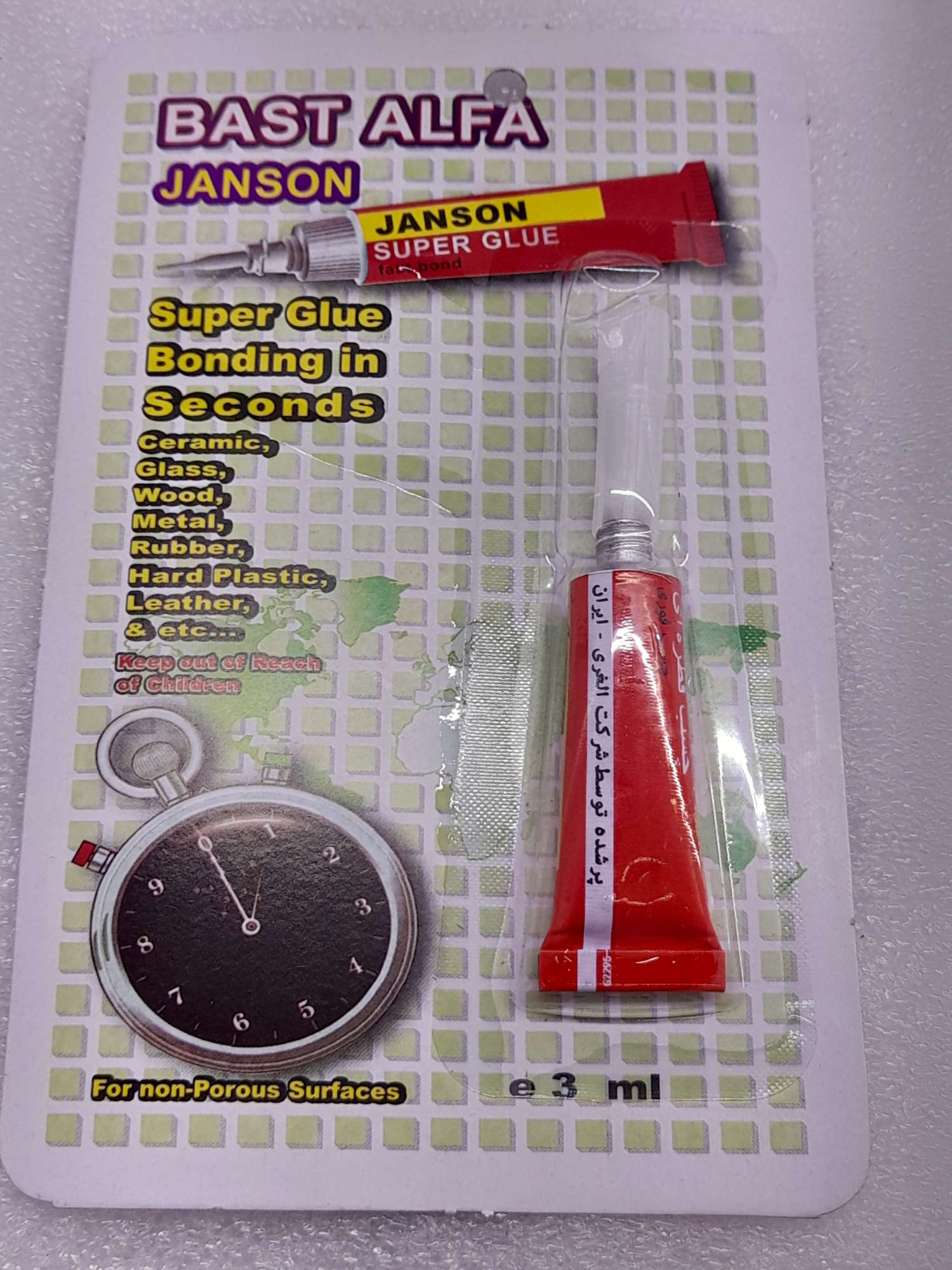 چسب قطره ای جانسون ( ماهیگیری)