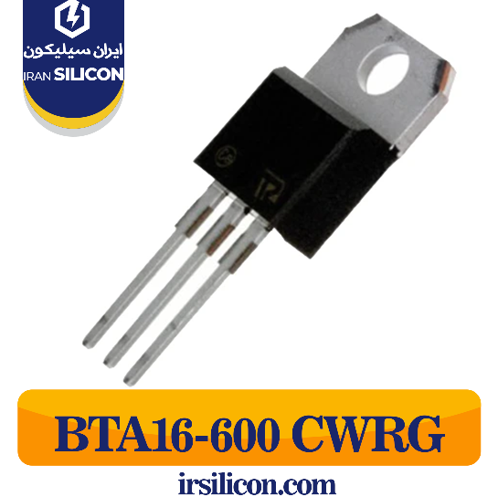 ترایاک BTA16-600 CWRG