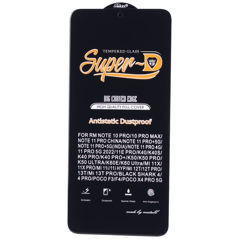 گلس Super D آنتی استاتیک میتوبل شیائومی Redmi Note 14