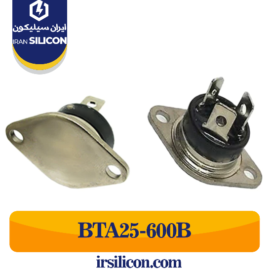 ترایاک BTA25-600B