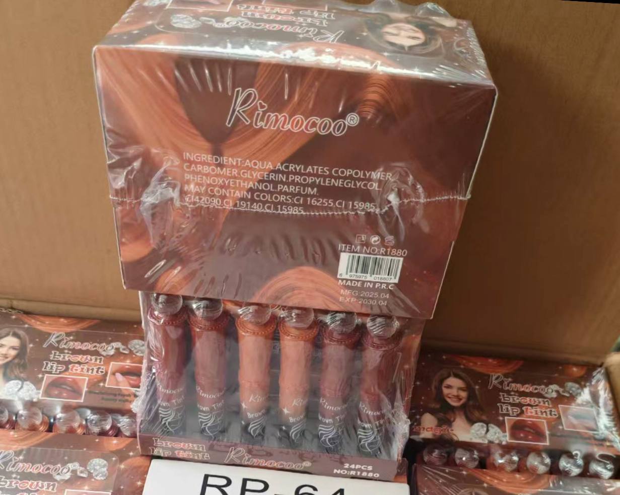 ⚡️ تینت لب قهوه‌ای ریموکو