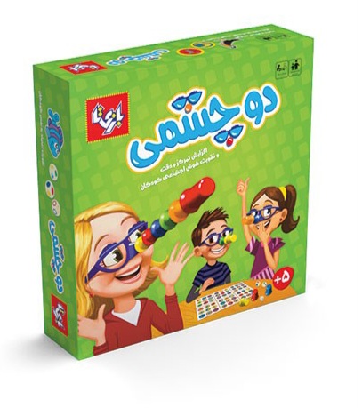 بازی فکری دوچشمی