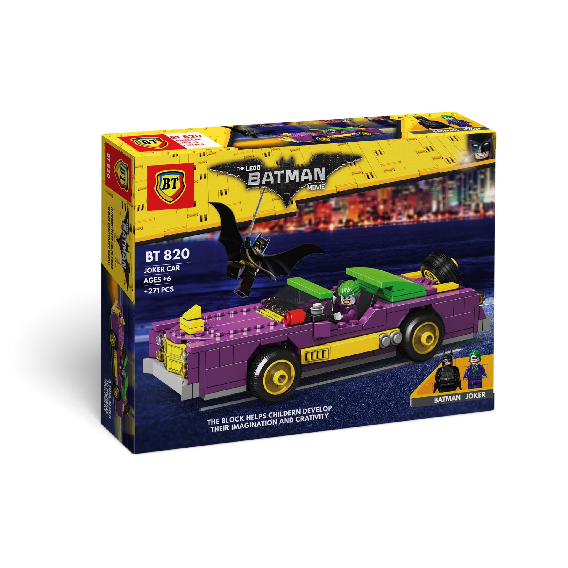 لگو ماشین جوکر 271 قطعه مدل 1