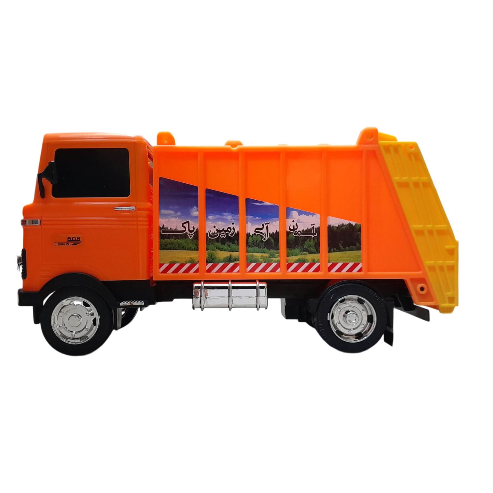 ماشین حمل زباله و بازیافت