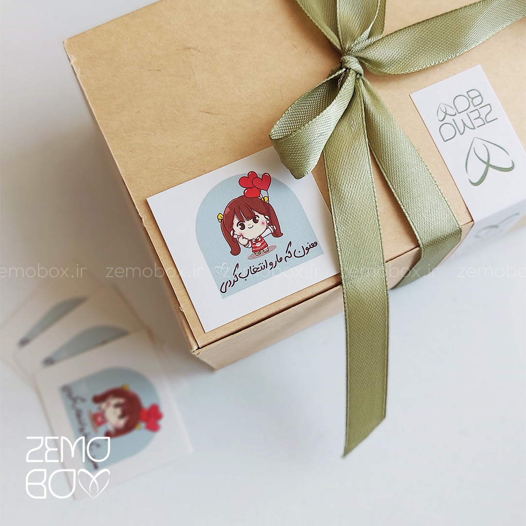 برچسب تشکر ممنون که مارو انتخاب کردی کد 029