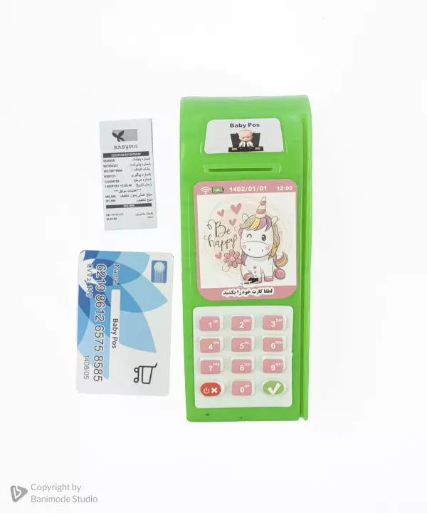 قلک دستگاه کارتخوان سیار همراه کارت عابر بانک