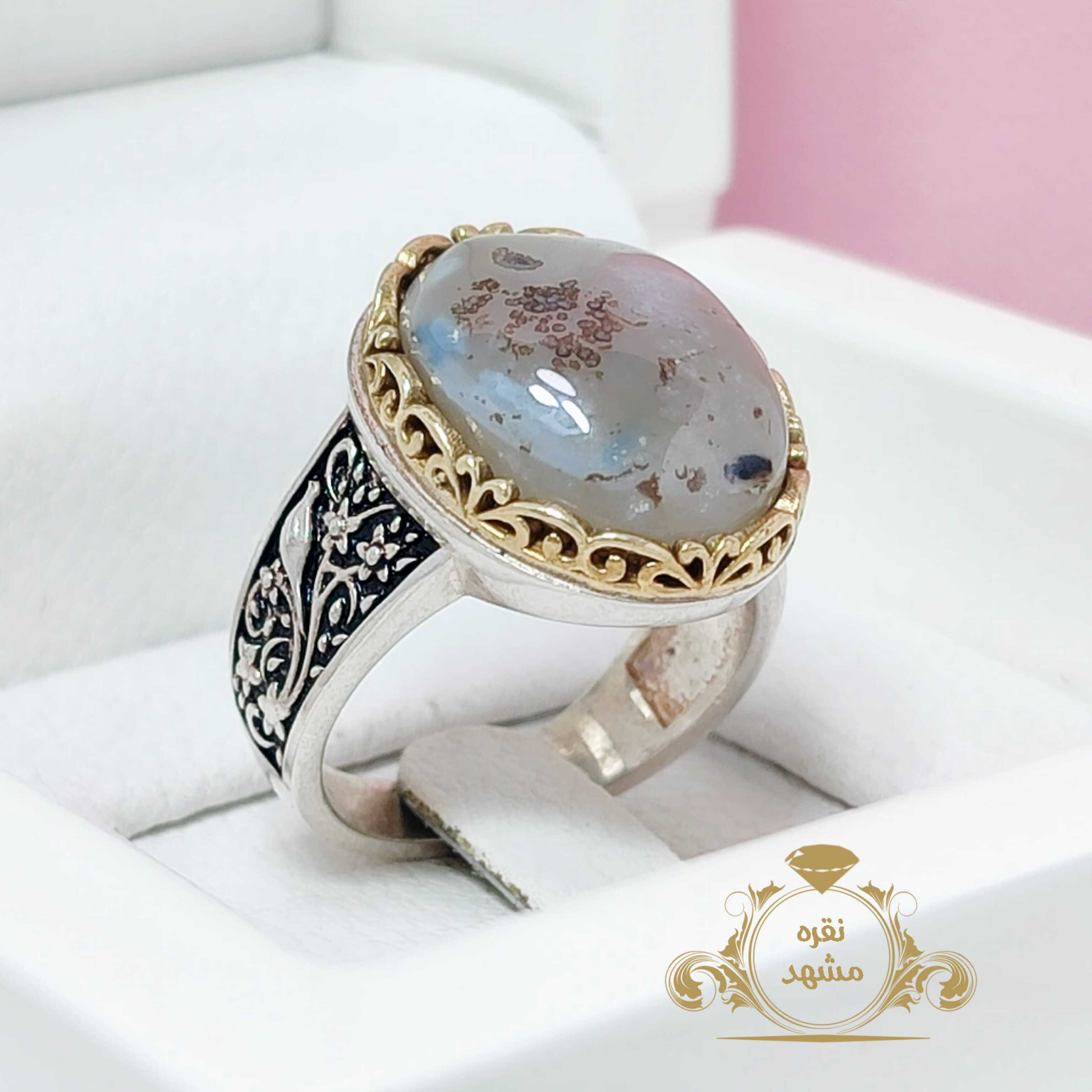 فروشگاه شجر عقیق شجر اصلی انگشتر مردانه کد 00224809