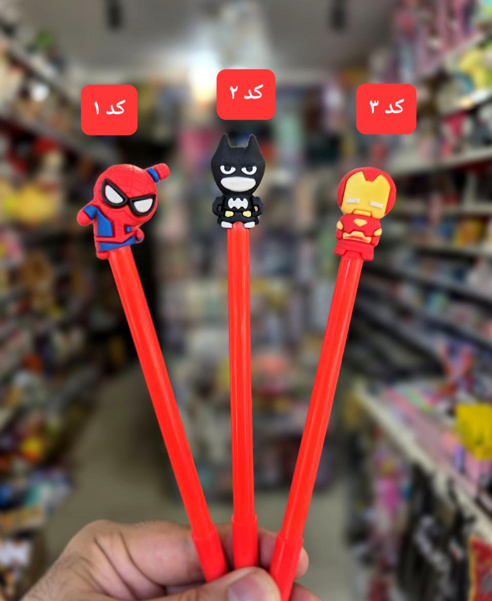 خودکار سر سیلیکونی طرح اونجرزمدل 1