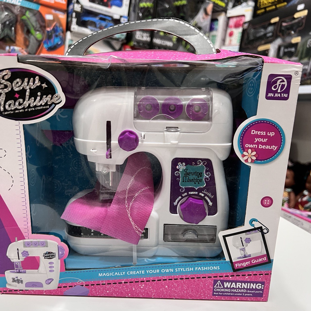 اسباب بازی چرخ خیاطی کد7807