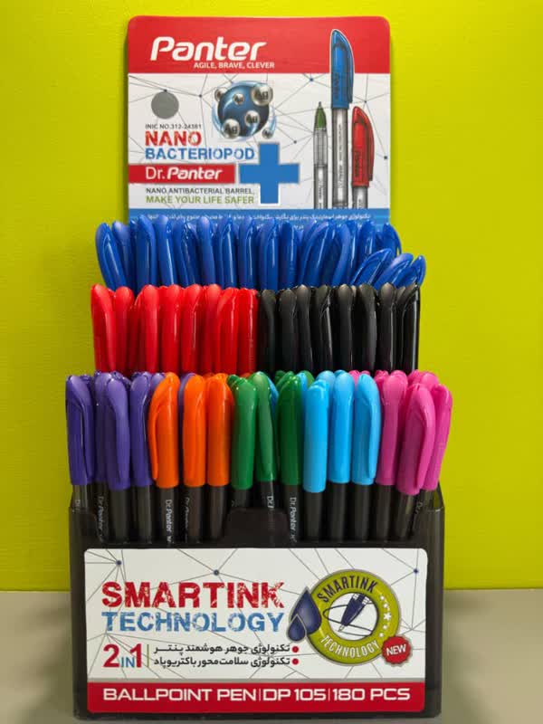 خودکار رنگی پنتر