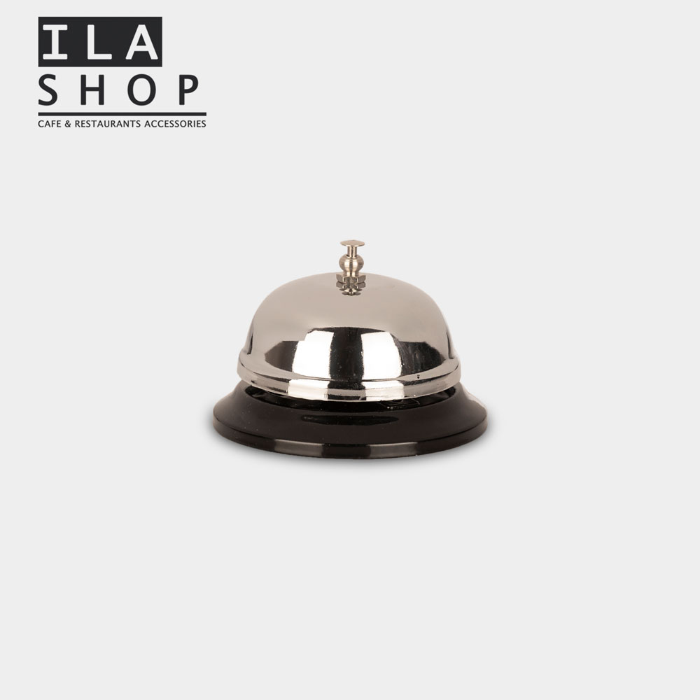 زنگ کانتر استیل یک عددی ایلا