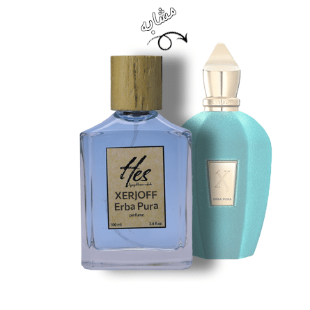 عطر حِس مدل زرجوف اربا پورا - hes - XERJOFF - Erba Pura