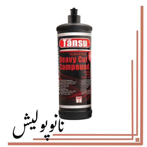 پولیش خیلی زبر 1 لیتری تانسو - Tansu Heavy Cut