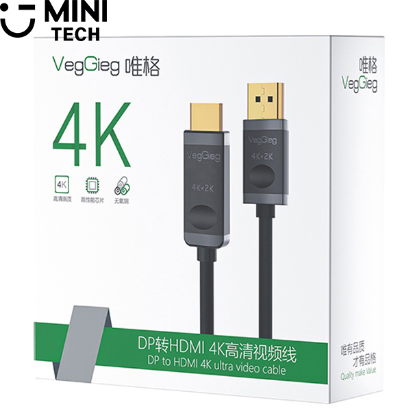کابل DP به HDMI 4K وگیگ 1.5 متری مدل V-Z604