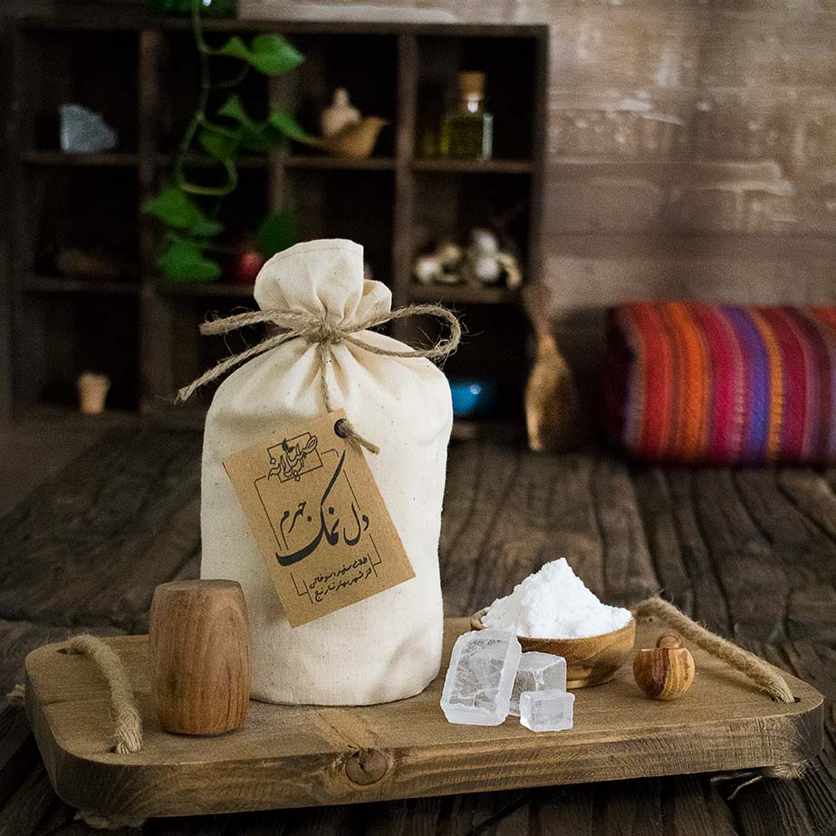 پودر سنگ نمک جهرم ( دل نمک جهرم )