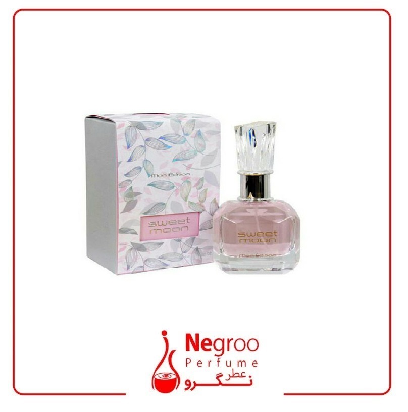 عطر ادکلن سوییت مون ایو سن لورن مون پاریس زنانه فراگرنس ورد Fragrance world Sweet Moon