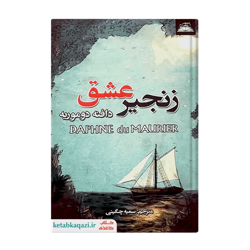 توضیحات تصویر