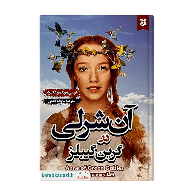 توضیحات تصویر