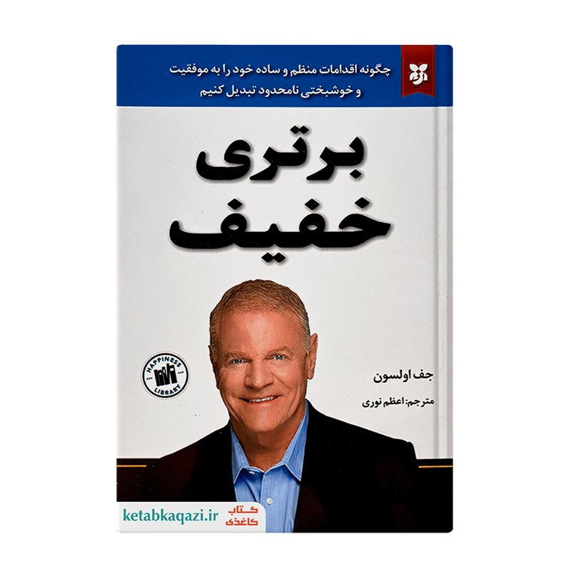 توضیحات تصویر